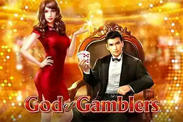 GAMEPLAY-23