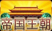 TOPTREDGAMING-13