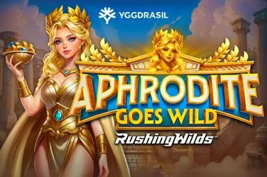 YGGDRASIL-30